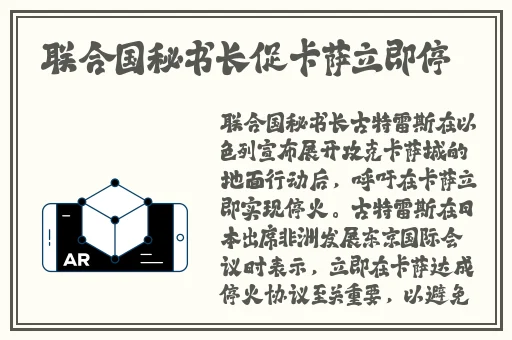 草莓榴莲秋葵绿丝污免费版18