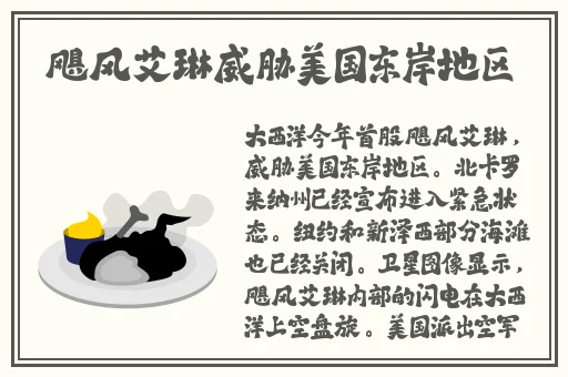 久久久精品国产乱码**