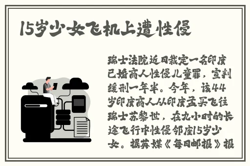 甜心下载app