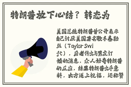亚洲高清有码中文字