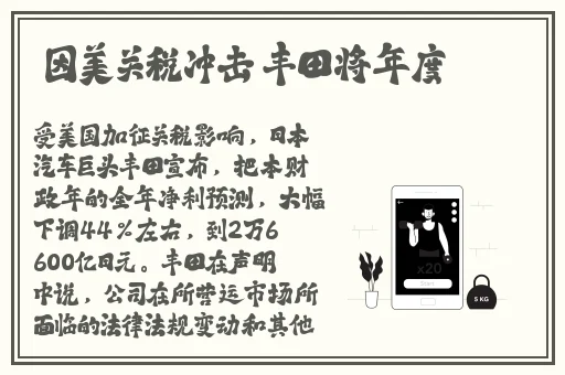 中国帅哥Gary
