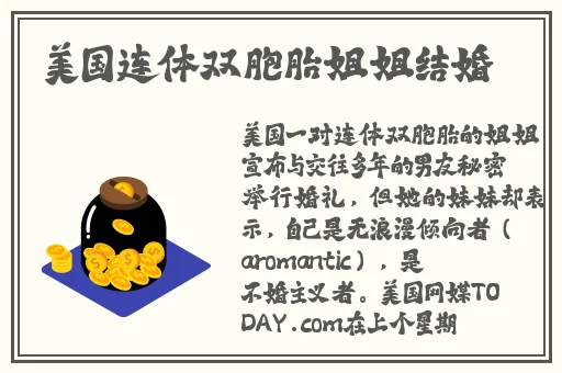 亚洲综合图片