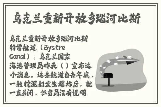 YSL千人千色T9T9活动玩法