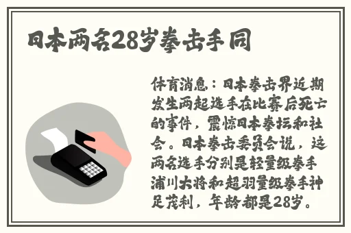丝瓜草莓芭乐黄瓜小猪鸭脖