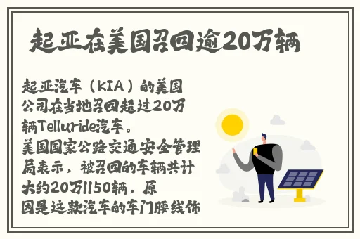 日韩亚洲欧美中文高清