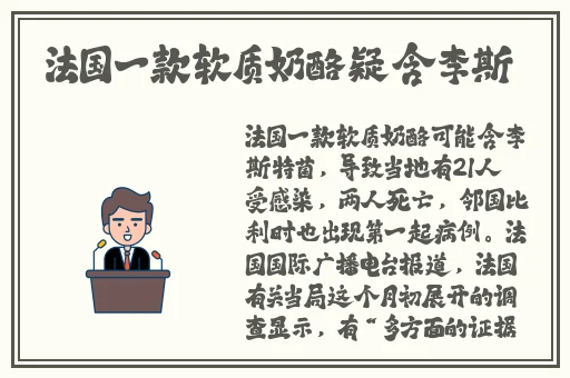 向日葵草莓丝瓜芭乐鸭脖娱乐