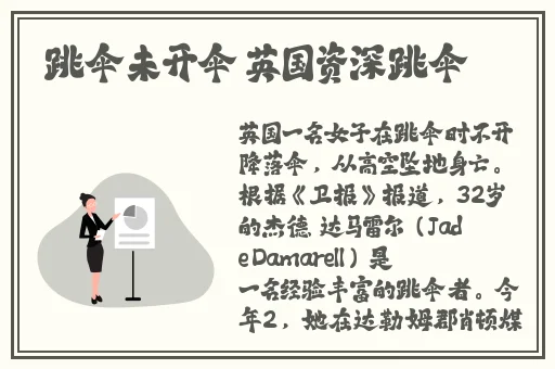 夜里适合男生用的app