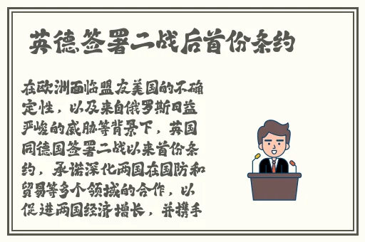 51吃瓜今日热门大瓜