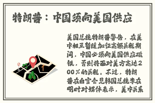 欧美不卡一卡二
