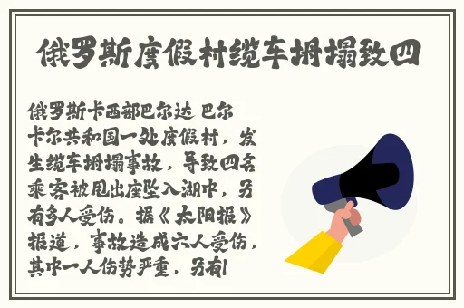 剑圣打野符文2024